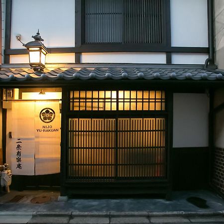 Nijo Yurakuan Villa Kyoto Bagian luar foto