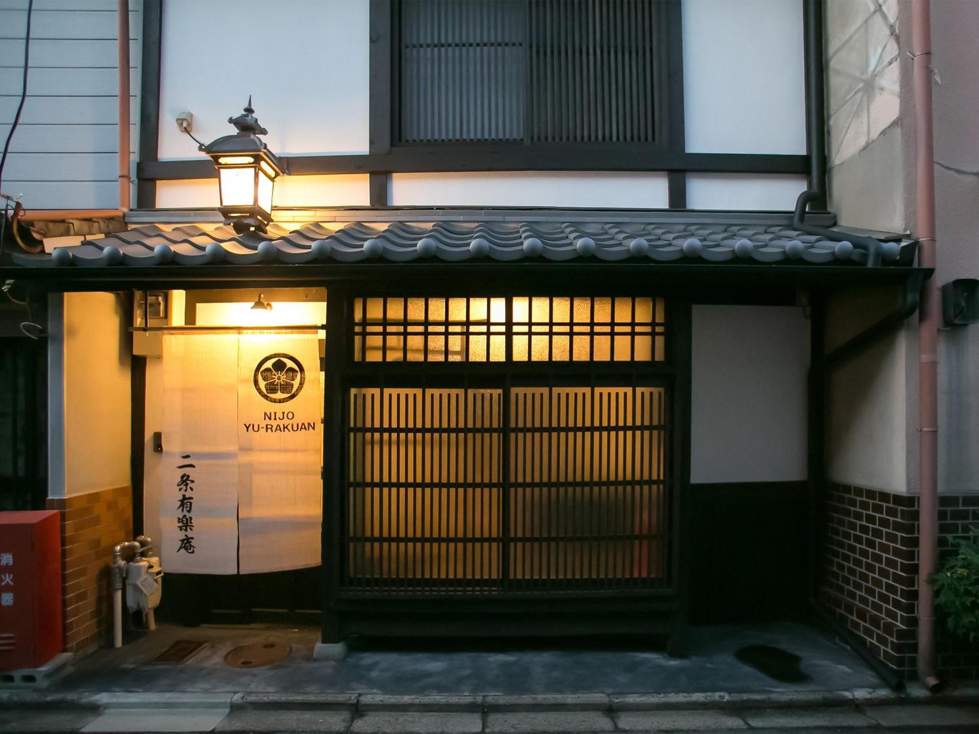 Nijo Yurakuan Villa Kyoto Bagian luar foto